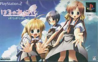 Haru No Ashioto: Step of Spring - PacPac Pack