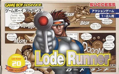 Lode Runner