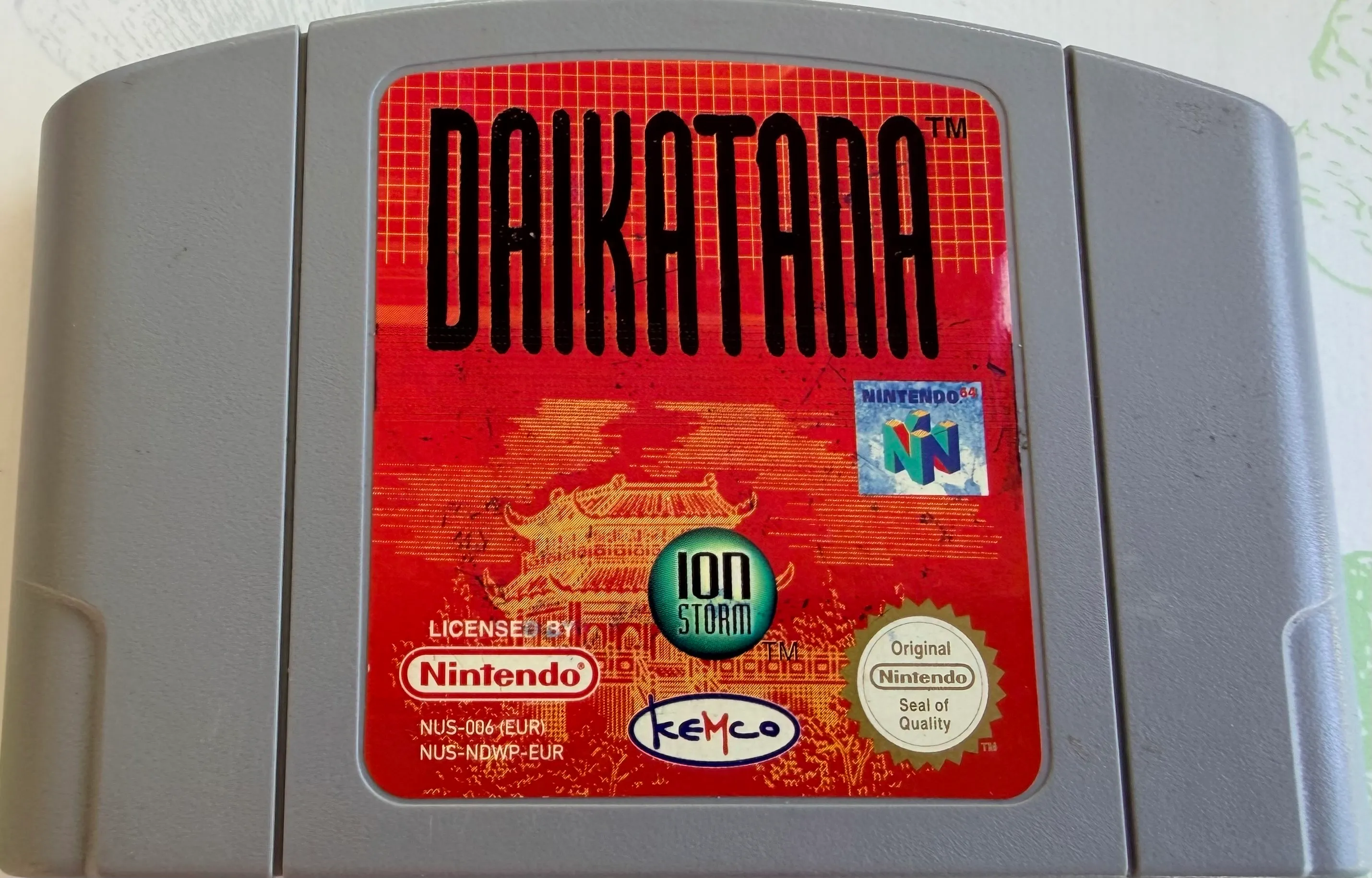 Daikatana