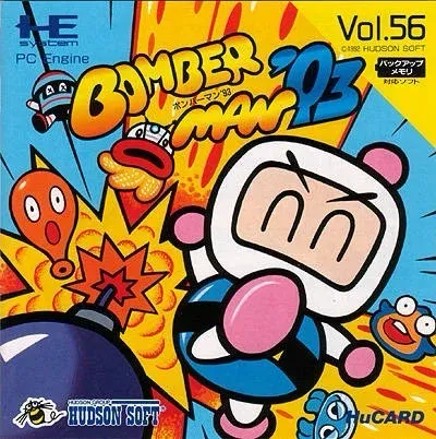 Bomberman ´93