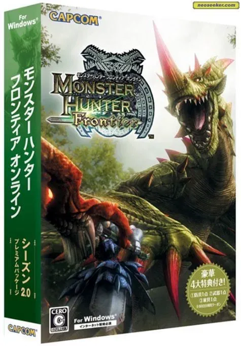 Monster Hunter Frontier 2.0