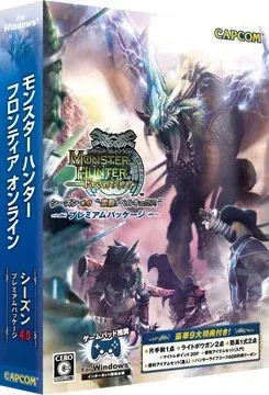 Monster Hunter Frontier 4.0