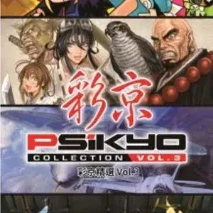 Psikyo Collection Vol.3