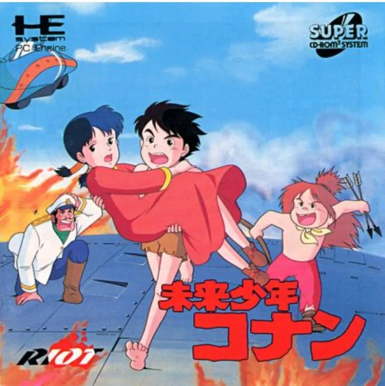 Mirai Shônen Conan