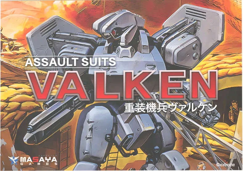 Assault Suits Valken - Collector's Edition