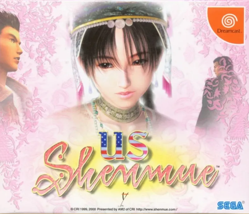 Us Shenmue