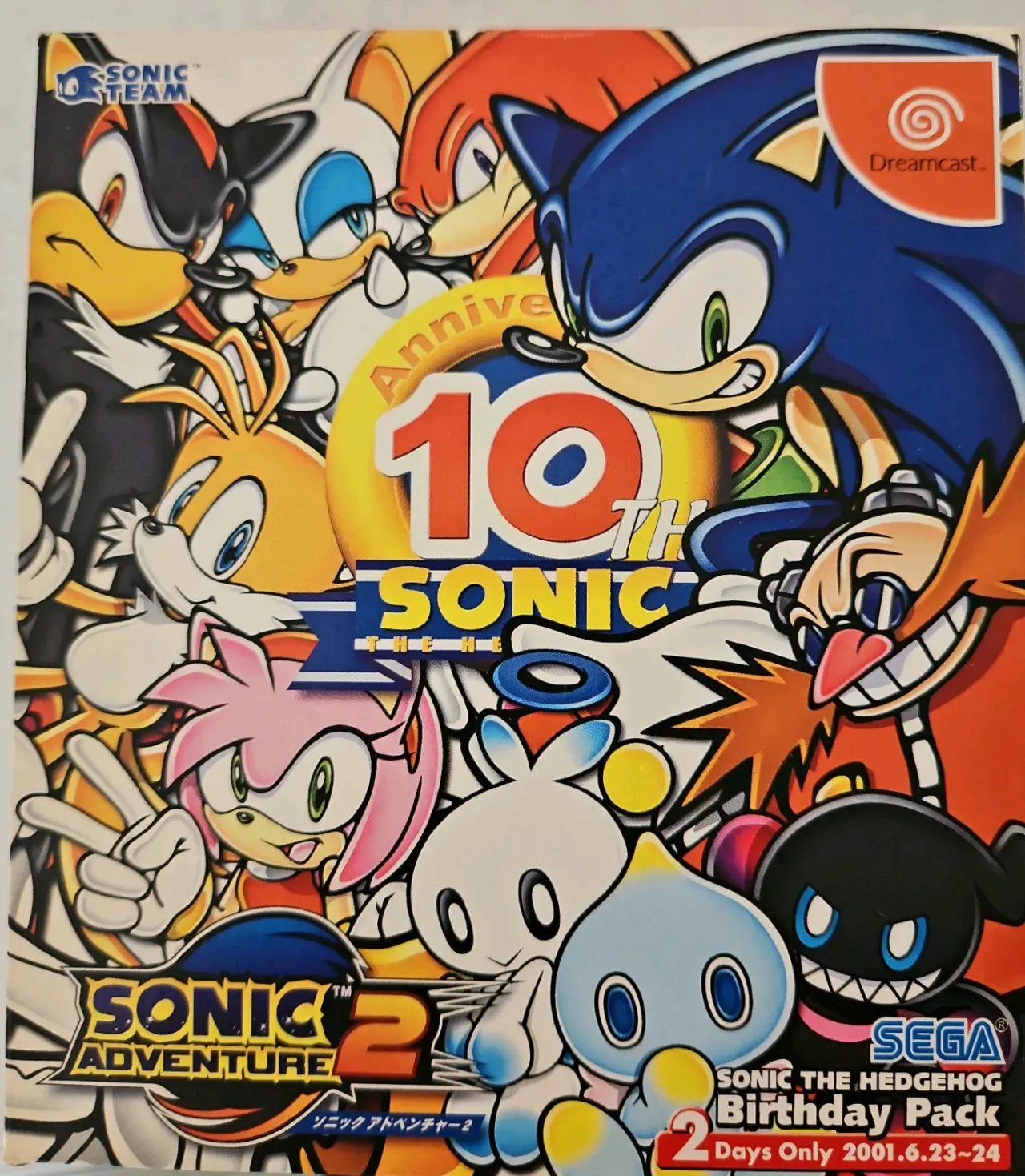 Sonic the Hedgehog Birthday Pack