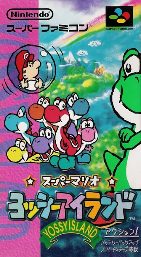 Super Mario World 2: Yoshi's Island