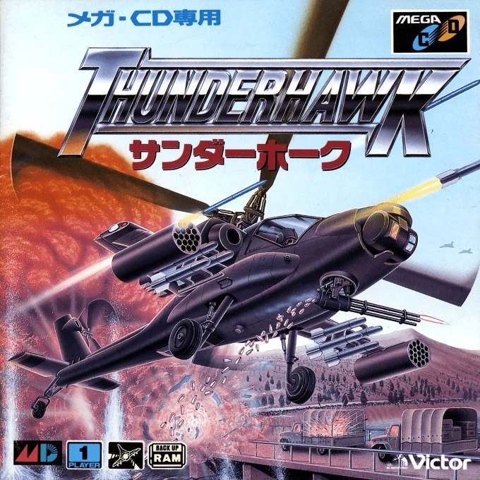 Thunderhawk AH-73M