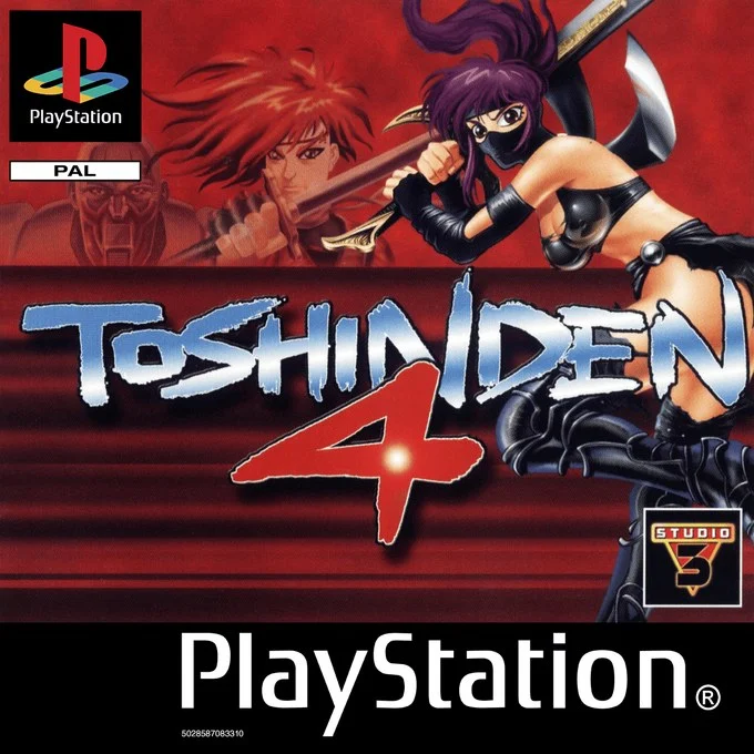 Toshinden Subaru