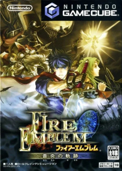 Fire Emblem: Path of Radiance