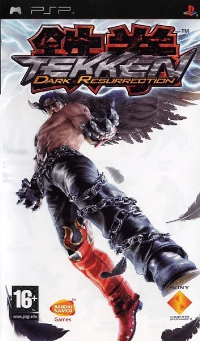 Tekken 5: Dark Resurrection
