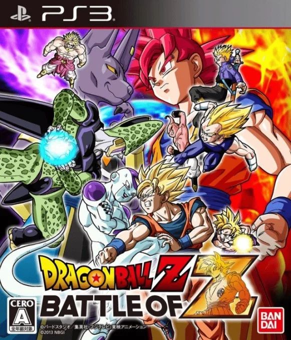 Dragon Ball Z: Burst Limit