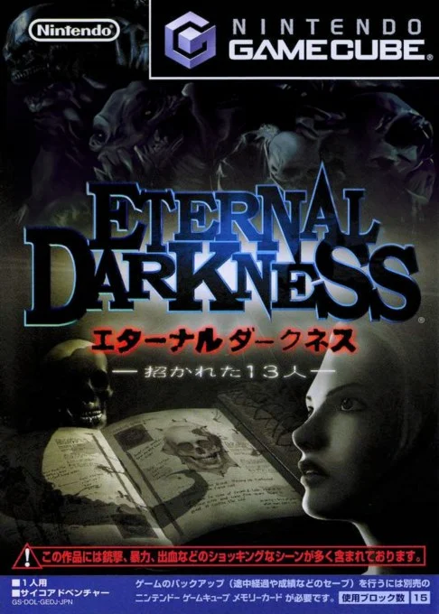 Eternal Darkness: Sanity's Requiem