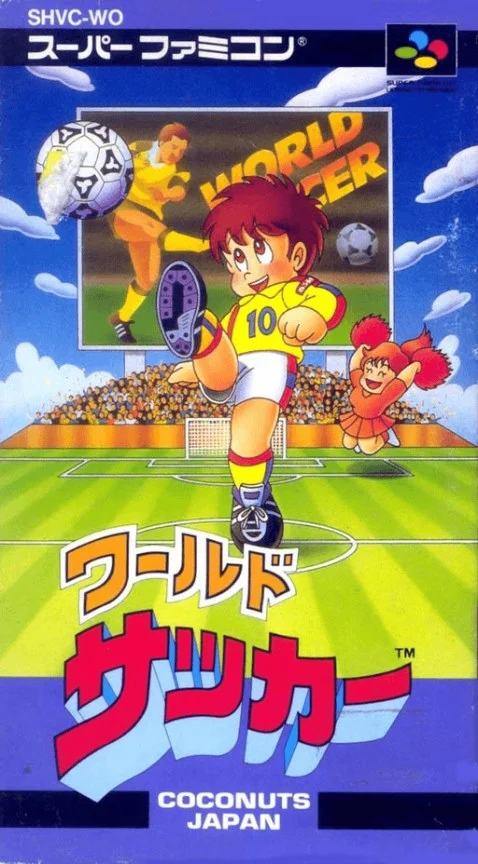 World Soccer 94: Road to Glory