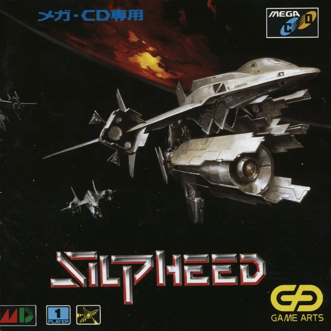 Silpheed