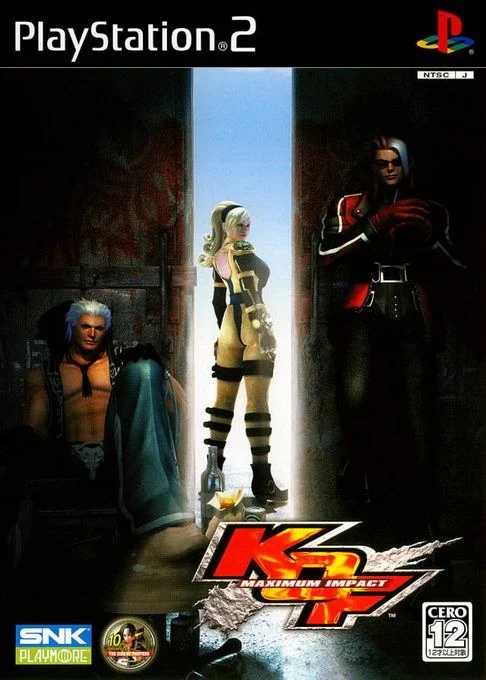 The King of Fighters: Maximum Impact