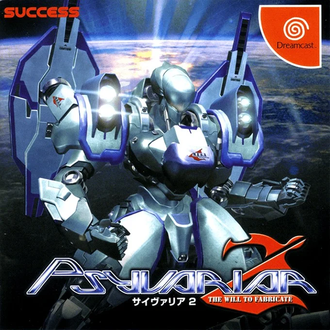 Psyvariar 2