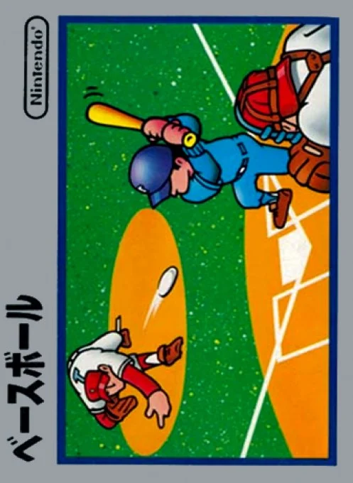 Baseball