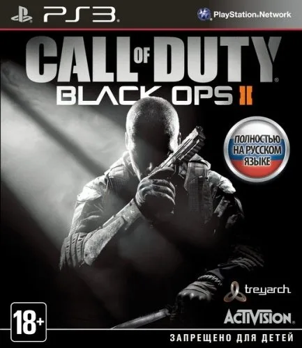 Call of Duty: Black Ops II
