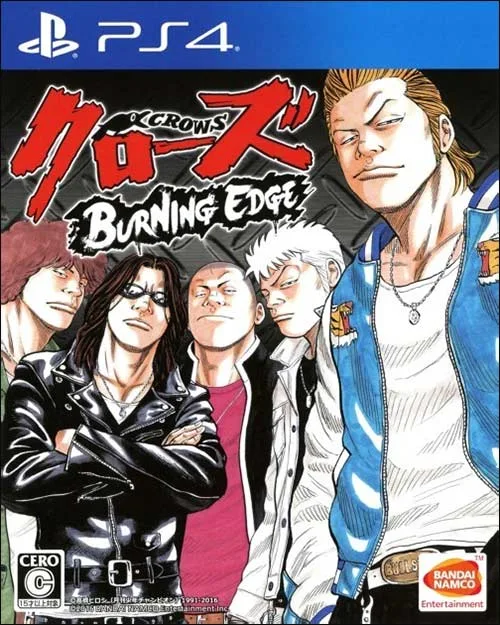 Crows: Burning Edge