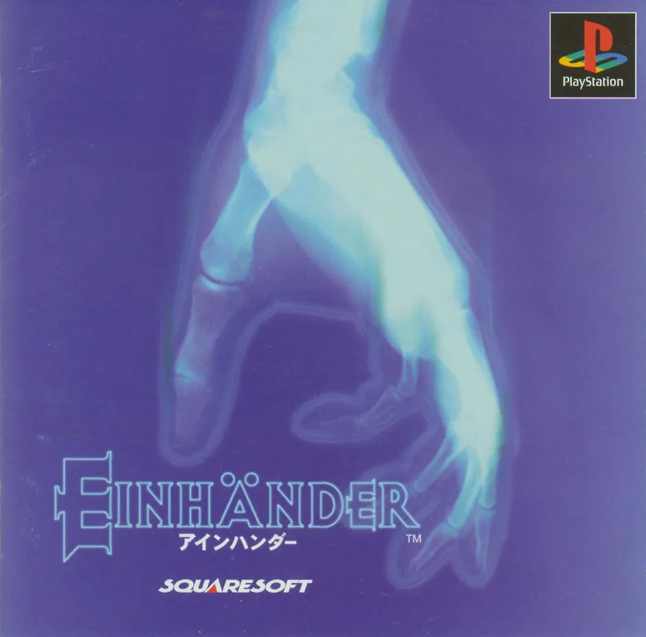 Einhänder