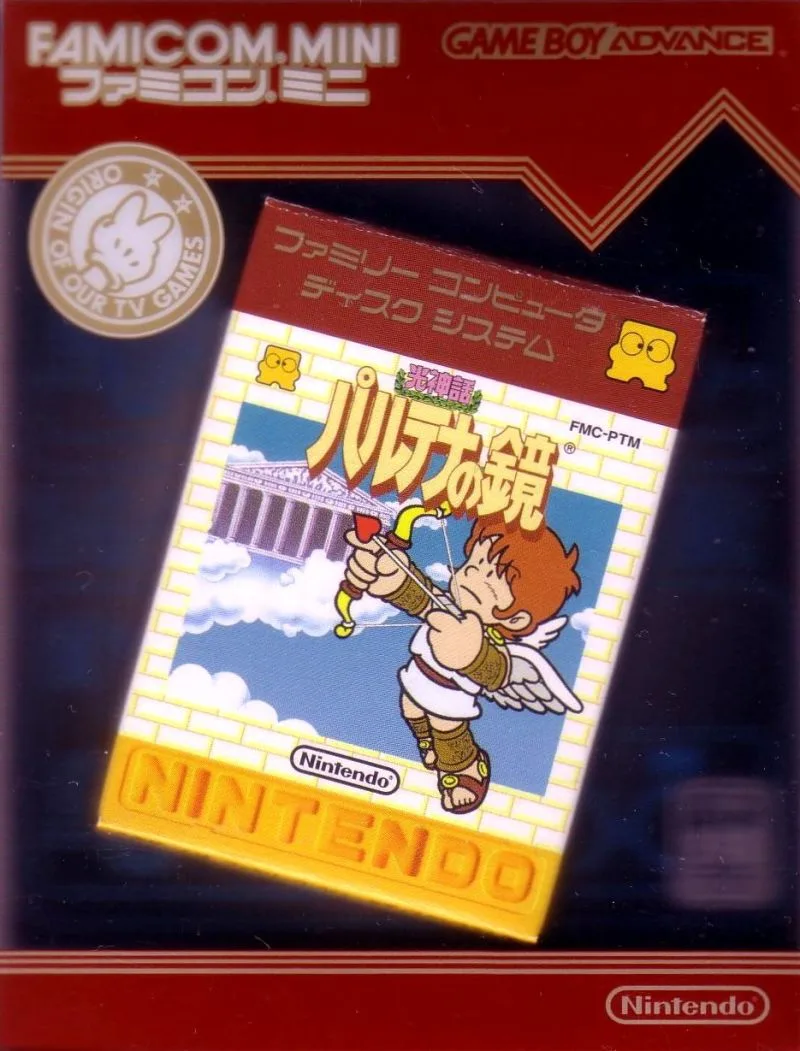 Famicom Mini: Hikari Shinwa - Palutena no Kagami