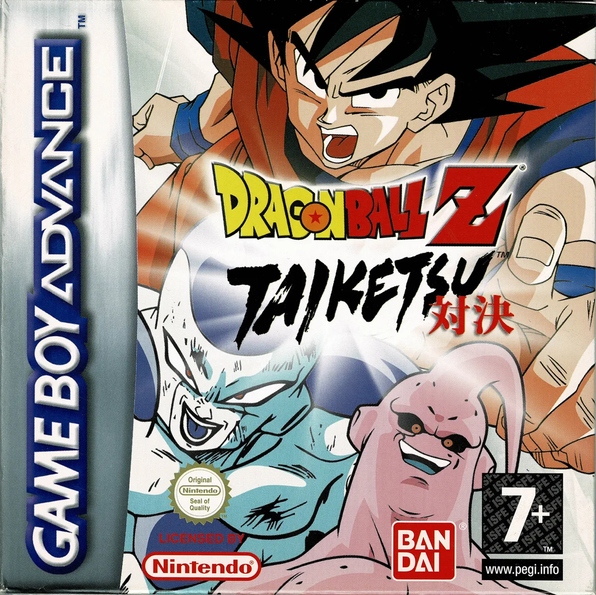 Dragon Ball Z: Taiketsu
