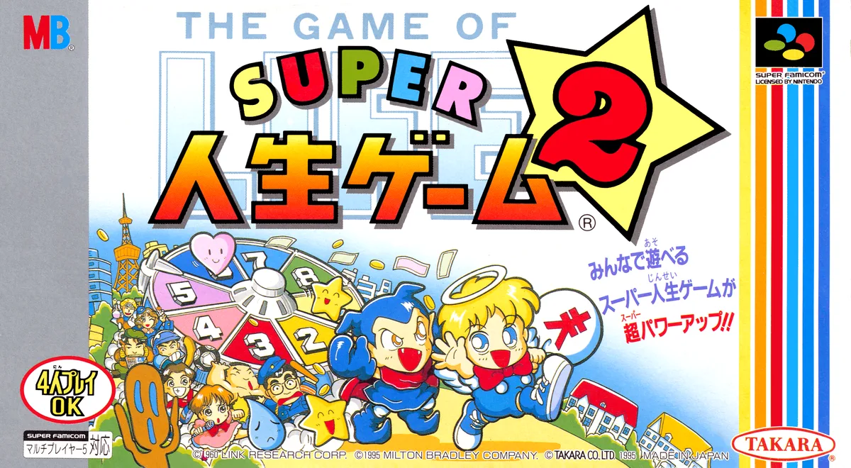 The Game of Life: Super Jinsei Game 2