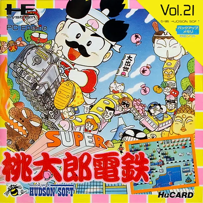 Super Momotaro Dentetsu