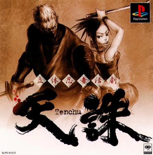 Tenchu: Stealth Assassins