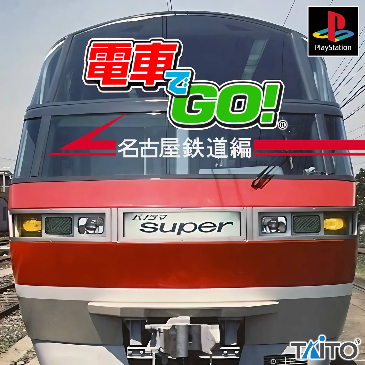 Densha de Go! Nagoya Tetsudou-hen