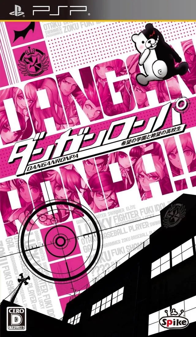 Danganronpa : Trigger Happy Havoc