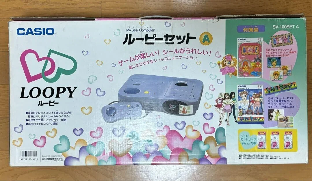 Casio Loopy
