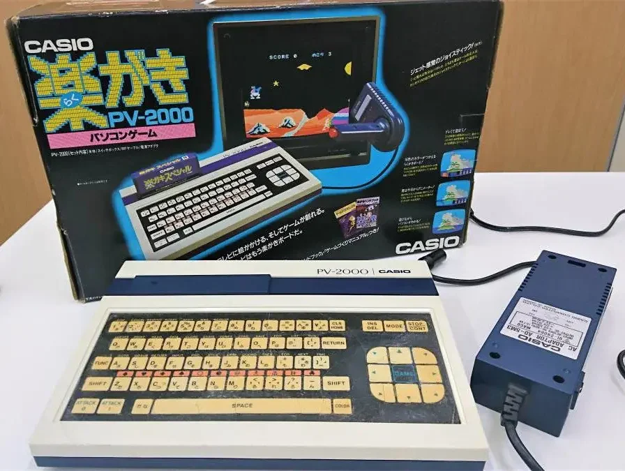 PV-1000