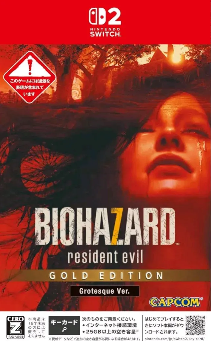Resident Evil 7